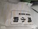 上鲜鸡小胸 6斤 美食大赛 低脂鸡胸肉 轻食鸡排生鲜鸡肉 健身减脂代餐 实拍图