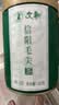 文新绿茶2026新茶上市有芽有叶信阳毛尖一级100g雨前罐装 实拍图