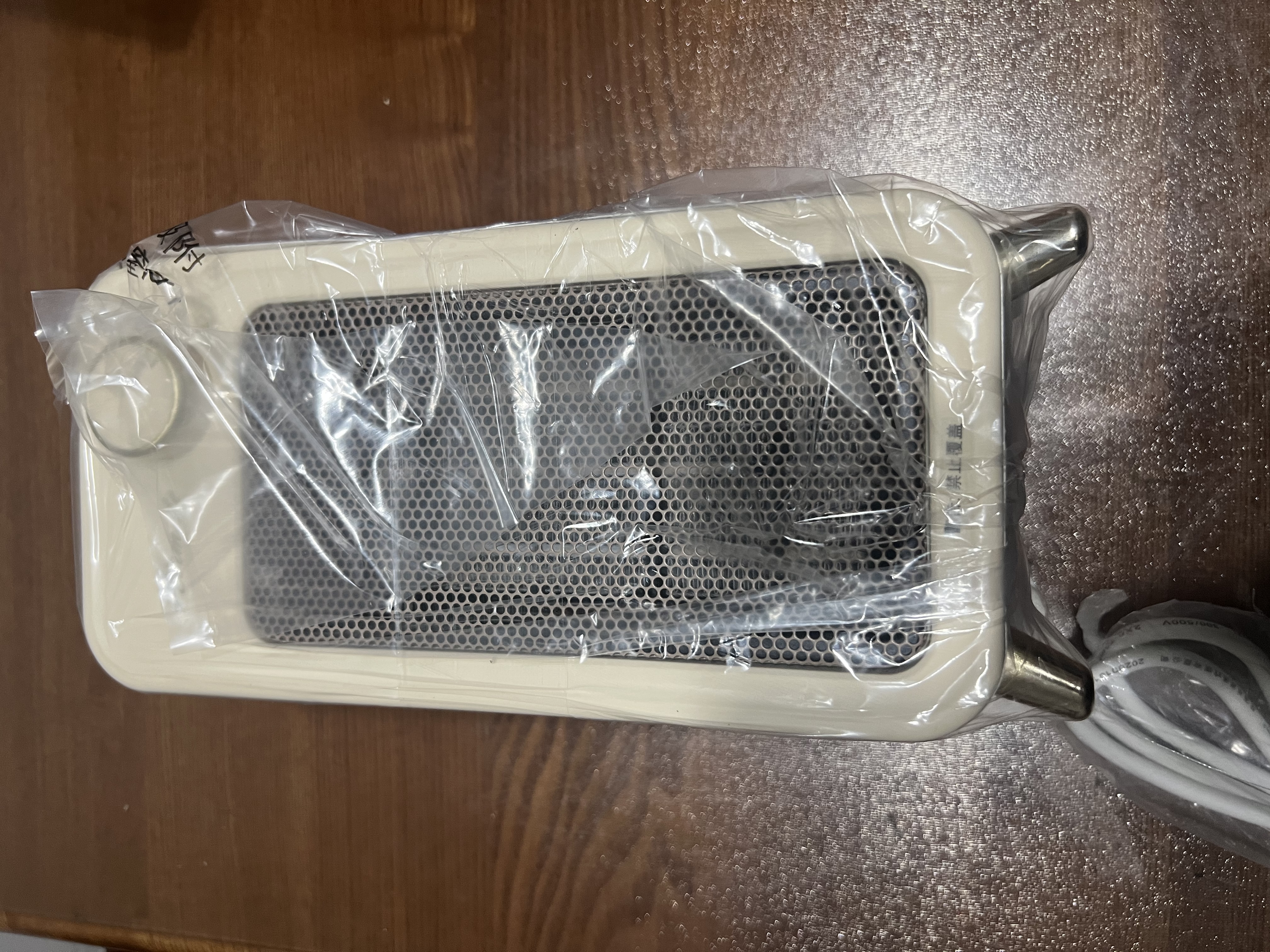 艾美特（AIRMATE）【即开即热】取暖器桌面暖风机小型热风机速热轻音节能家用卧室办公室桌下宿舍小太阳暖脚电暖器 实拍图