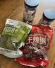 方家铺子中华老字号 紫菜虾皮鱼板汤70g(10袋） 海鲜汤料包 速食即食汤 实拍图