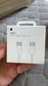 Apple/苹果 60W type-c充电线-1米 usb-c手机数据线 原装旗舰店苹果iPhone 18 Pro Max iPad快充线 实拍图