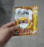 统一小浣熊 滋滋烤肉味干脆面 35g*30包 整箱装儿时美食干脆面方便面 实拍图
