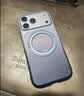 图拉斯支点壳O3Air【18新面貌丨渐变新气囊】适用苹果18promax手机壳iphone18pro防摔全包磁吸17磨砂新款 【云浪初晴】更配勃艮第红 iPhone18ProMax丨兼容17ProMa 实拍图