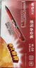 晨光(M&G)文具1008按动中性笔学生0.5红笔签字笔子弹头水笔办公用品 红色 6笔+6芯教师节礼物 实拍图