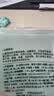 3M牙线棒木糖醇薄荷细滑牙线牙签线齿缝持久清香 配收纳盒212支套装 实拍图
