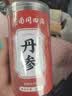 南同四海紫丹参片搭特级红丹参中药材饮片野外生管血生野通疏正品粉泡水茶 实拍图