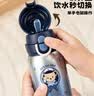 泰福高（TAFUCO）儿童保温杯316不锈钢便携吸管杯学生专用双饮杯 T5549海盐蓝0.5L 实拍图