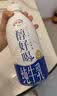 伊利醇好喝新鲜牛奶【3.4g蛋白超瞬时杀菌】950ml*1瓶全脂牛奶 实拍图