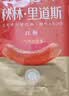 秋林里道斯中华老字号 哈尔滨红肠1.1kg/袋 量贩装 东北特产 休闲零食 实拍图