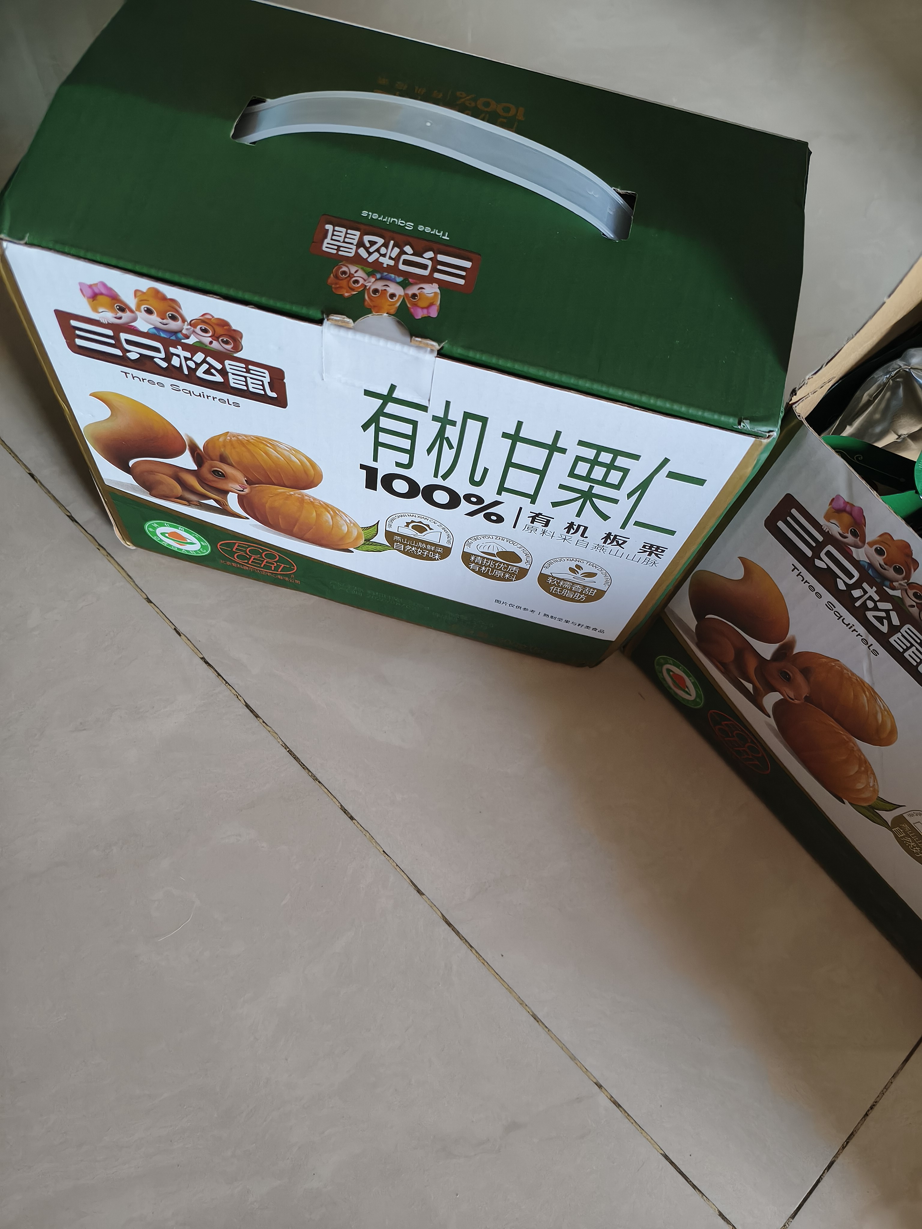 三只松鼠有机甘栗仁500g 熟制即食板栗仁栗子仁坚果休闲零食团购送礼 实拍图