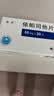 [德源] 依帕司他片 50mg*30片/盒 实拍图