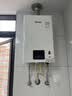 林内（Rinnai）【小蛮腰】16升燃气热水器 智慧恒温升级CPU 低水压启动热水器上门安装 16GD31（JSQ31-GD31） 实拍图