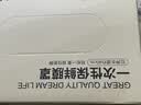 京东京造 一次性保鲜罩套 保鲜膜套袋【食品级】弹力束口大小碗通用100只 实拍图