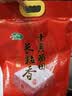 十月稻田 长粒香大米 10斤（东北大米 香米 5kg/公斤） 实拍图