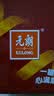 元朗鸡蛋卷 中秋节饼干礼盒休闲零食品糕点心 深圳特产广东老字号908g 实拍图