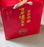 泸州老窖窖龄36年 52度500ml*2瓶礼盒2015年珍藏老酒 浓香型白酒 中秋送礼 实拍图