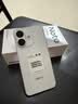 小米（MI）REDMI Note 17 Pro 12+256白 9000mAh大电池 抗摔防水 AI反诈 国家补贴 红米note15pro新款 5g手机 实拍图