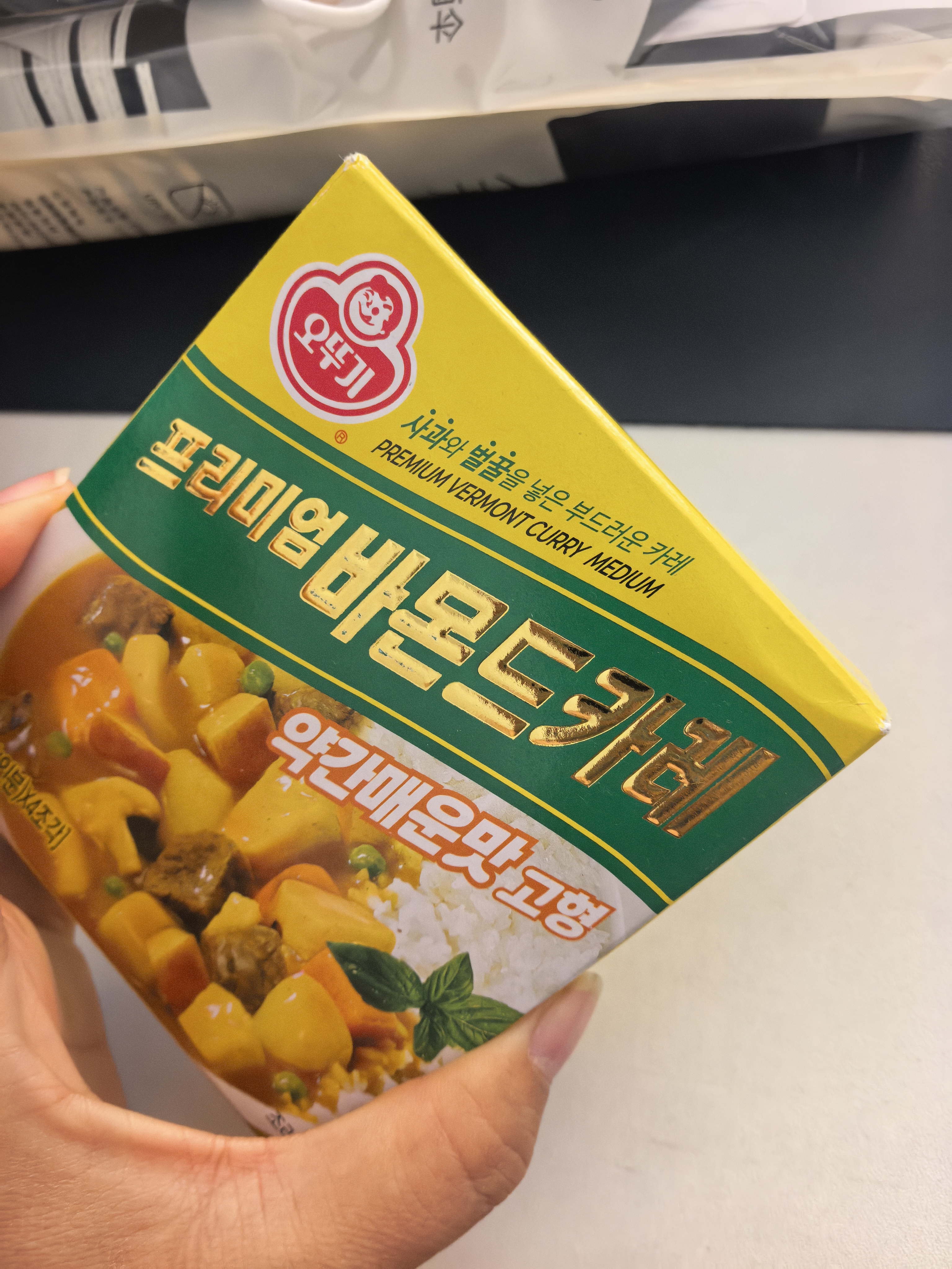 不倒翁苹果咖喱块微辣100g 韩国进口 块状咖喱拌饭酱 家用厨房调味料 实拍图