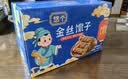 悠个金丝馓子30包/箱共500g怀旧8090香酥油茶馓子零食礼盒安徽特产 实拍图