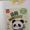 齐心（COMIX）24色易水洗丙烯马克笔不易透纸可叠色亲肤水洗记号笔涂鸦画画细管水彩笔美育儿童生日礼物118-24 实拍图