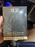 谜姬后庭肛塞门前列腺自按摩器男生用sm成人情趣用品大人玩的床上玩具 实拍图