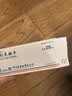 [反映亭] 沙利度胺片25mg*20片 实拍图
