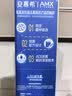 伊利安慕希AMX利乐冠旋盖装益生菌酸奶200g*10盒 中秋礼品 礼盒装 实拍图