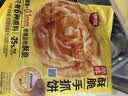 思念台湾风味原味手抓饼900g10片 青少年儿童早餐速冻半成品国庆送礼 实拍图