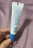 高夫小蓝盾多效清爽防晒霜50ml SPF50 PA+++控油美白军训专用男女通用 实拍图