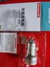 纽曼（Newmine）车载充电器点烟器一拖二双USB金属车充电压显示检测快充SX001-008 实拍图