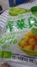 吉香居榨菜真芯25g*20袋减盐早餐榨菜0添加脂肪咸菜下饭菜清淡学生榨菜 实拍图