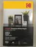 KODAK柯达 4R/6英寸 230g高光面照片纸/喷墨打印相片纸/相纸 100张装 4027-316 实拍图