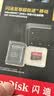 Sandisk闪迪256GB TF（MicroSD）内存卡 A2 4K V30 U3 C10 至尊超极速移动存储卡 读速200MB/s 写速140MB/s 实拍图