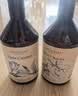 绽家（LYCOCELLE）地板清洁剂洗地机清洁剂洁抑菌留香宠物友好750ml*2葡萄柚+玫瑰 实拍图
