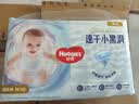 好奇（Huggies）金装小黑洞纸尿裤L132片(9-14kg)尿不湿【速干不易红】 实拍图