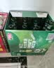 珠江啤酒11度 雪堡精酿比利时风味白啤酒 500ml*3听  中秋礼品 京东自营 实拍图