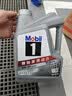 美孚（Mobil）全合成汽机油5W-30 SP级4L美孚1号极光银汽车保养京东养车自营 实拍图