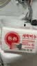 保宁（B&B）婴幼儿尿布洗衣皂儿童洗内衣内裤肥皂宝宝专用香皂【200g*4块】 实拍图
