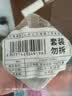 三只海豚芥末章鱼螺片甜虾刺身八爪鱼商用日料店同款下酒菜组合装100g*3盒 实拍图