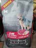 力狼（LILANG）狗粮成犬幼犬中大型犬通用拉布拉多金毛阿拉斯加法斗德牧马犬犬粮 【经典爆款】成犬专用20kg HOT 实拍图