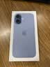 Apple/苹果/苹果 iPhone 17 256GB 青雾蓝色 支持移动联通电信5G 双卡双待手机 实拍图