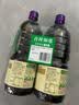 李锦记【百厨大战同款】薄盐系列 薄盐生抽500ml【减盐25%* 一级】健康 实拍图