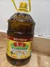 鲁花 【保真菜籽油】食用油 低芥酸特香菜籽油 6.18L   物理压榨 实拍图