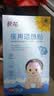 葵花医用退热贴退烧贴婴幼儿童宝宝凝胶散热贴物理降温冰凉贴 10贴 实拍图