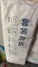 洁丽雅（Grace）一次性洗脸巾干湿两用擦脸居家差旅洁面巾加厚珍珠纹柔巾 240抽 实拍图