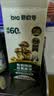 碧欧奇特级有机松茸酱油100ml  儿童宝宝调味减盐喷雾酱油 送婴儿辅食谱 实拍图