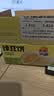 三只松鼠绿豆饼500g 传统中式糕点绿豆糕特产点心办公室下午茶小吃 实拍图