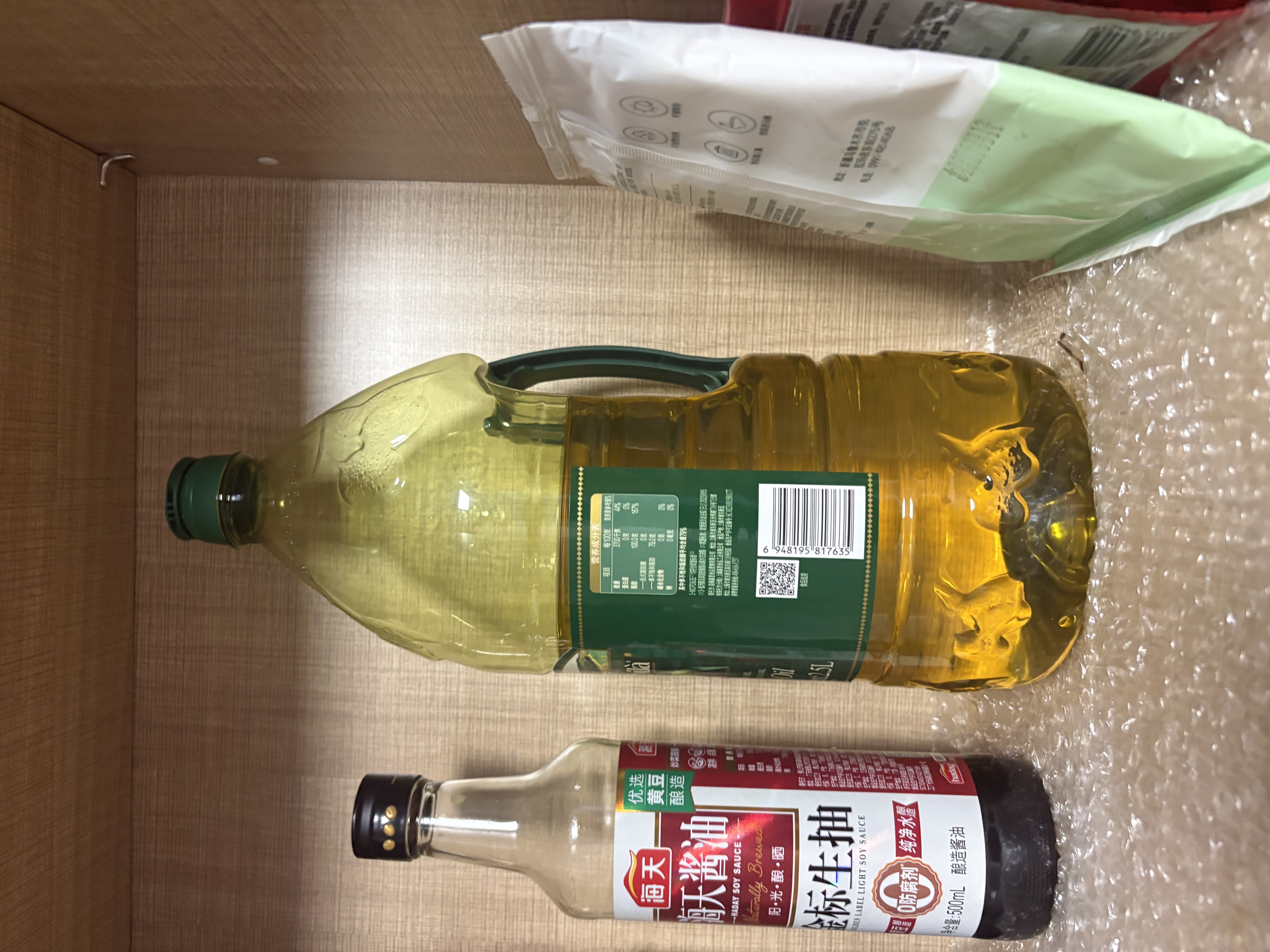 欧丽薇兰Olivoila【保真橄榄油】食用油 纯正橄榄油2.5L 实拍图