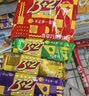 康师傅 3+2苏打夹心饼干柠檬奶油蓝莓香草巧克力味125g*4零食下午茶 实拍图