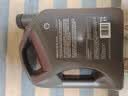 壳牌（Shell）全合成机油 5w-40(5w40)  4L超凡喜力都市光影版汽车保养京东自营 实拍图